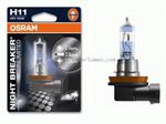 H11 12V 55W +110% Osram 64211NBU Blister OSRAM Night Breaker 55W PGJ19-2 12V H11 w sklepie internetowym Interlumen.com