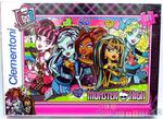 PUZZLE 500 el MONSTER HIGH w sklepie internetowym DlaDzieciaczka.pl