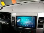 MONTAŻ KAMERA COFANIA RADIONAWIGACJA 2 DIN ANDROID MITSUBISHI OUTLANDER w sklepie internetowym Autosystemy