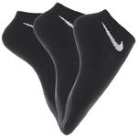 skarpety sportowe NIKE 3PPK CUSHION QUARTER (3 pary) / SX4703-001 - skarpety sportowe NIKE 3PPK CUSHION QUARTER (3 pary) w sklepie internetowym Fitnesstrening.pl