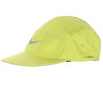 czapka do biegania NIKE ADJUSTABLE CAP / 651659-367 - czapka do biegania NIKE ADJUSTABLE CAP w sklepie internetowym Fitnesstrening.pl