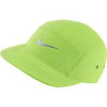 czapka do biegania damska NIKE AW84 CAP / 651661-366 - czapka do biegania damska NIKE AW84 CAP w sklepie internetowym Fitnesstrening.pl