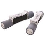 ciężarki KETTLER AEROBIC DUMBBELLS HANTELN 2 x 0,5 kg / 07361-300 w sklepie internetowym Fitnesstrening.pl