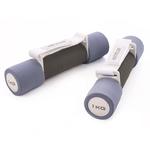 ciężarki KETTLER AEROBIC DUMBBELLS HANTELN 2 x 1 kg / 07361-310 w sklepie internetowym Fitnesstrening.pl