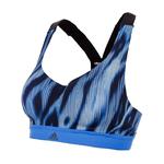 biustonosz sportowy ADIDAS COMMITTED CHILL BRA / BP8065 - ADIDAS COMMITTED CHILL BRA w sklepie internetowym Fitnesstrening.pl