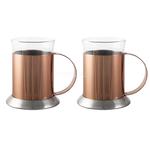 SZKLANKI W KOSZYCZKACH La Cafetiere - 2 SZTUKI - LC Copper 300 ml w sklepie internetowym Przestrzen.com.pl