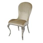 Krzesło glamour Tiffany Beige - krzesło tapicerowane beżowe w sklepie internetowym BellaCasa.co