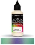 Stardust WPU304 Airbrush PU 1K RC CHAMELEON Color GREEN-VIOLET 60ml w sklepie internetowym Aerograf-Fengda