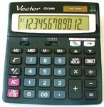 Kalkulator Vector CD-2460 - 120 kroków w sklepie internetowym ZegaryZegarki.pl