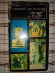 LORENTZ PRZEWODNIK PO MUZEACH I ZBIORACH W POLSCE w sklepie internetowym otoksiazka24.pl