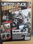 WIEDZA I ŻYCIE INNE OBLICZA HISTORII 3 2014 TANIO w sklepie internetowym otoksiazka24.pl