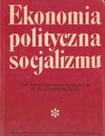 NASIŁOWSKI EKONOMIA POLITYCZNA SOCJALIZMU TANIO FV w sklepie internetowym otoksiazka24.pl