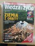 WIEDZA I ŻYCIE 12 2005 SPÓR O BETLEJEM w sklepie internetowym otoksiazka24.pl