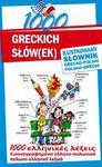 1000 greckich słówek ilustrowany słownik fv w sklepie internetowym otoksiazka24.pl