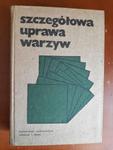 ANGELUS SZCZEGÓŁOWA UPRAWA WARZYW FAKTURA WYD 3 w sklepie internetowym otoksiazka24.pl