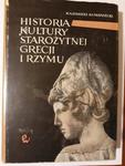 Kumaniecki Historia kultury starożytnej Grecji w sklepie internetowym otoksiazka24.pl