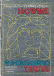 SEMIL WYSIŃSKA SŁOWNIK WSPÓŁCZESNEGO TEATRU OPIS w sklepie internetowym otoksiazka24.pl