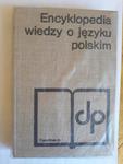 Urbańczyk Encyklopedia wiedzy o języku polskim w sklepie internetowym otoksiazka24.pl