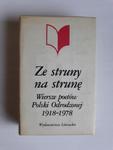 Ze struny na strunę Wiersze poetów Polski Odrodzon w sklepie internetowym otoksiazka24.pl