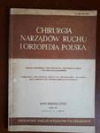 CHIRURGIA NARZĄDÓW RUCHU I ORTOPEDIA POLSKA TOM 54 w sklepie internetowym otoksiazka24.pl