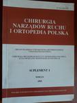 CHIRURGIA NARZĄDÓW RUCHU I ORTOPEDIA POLSKA TOM 60 w sklepie internetowym otoksiazka24.pl