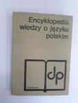 Urbańczyk Encyklopedia wiedzy o języku polskim w sklepie internetowym otoksiazka24.pl