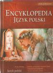 ENCYKLOPEDIA SZKOLNA JĘZYK POLSKI SZKOŁA PODSTAWOW w sklepie internetowym otoksiazka24.pl