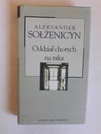 Oddział chorych na raka Aleksander Sołżenicyn GW w sklepie internetowym otoksiazka24.pl