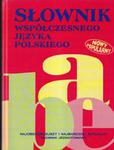Słownik współczesnego języka polskiego Wilga 1996 w sklepie internetowym otoksiazka24.pl