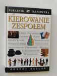 Kierowanie zespołem Robert Heller w sklepie internetowym otoksiazka24.pl