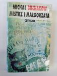 Mistrz i Małgorzata Michał Bułhakow Czytelnik 1994 w sklepie internetowym otoksiazka24.pl