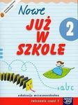 Nowe Już w szkole kl.2 ćwiczenia cz.3 Edukacja w sklepie internetowym otoksiazka24.pl