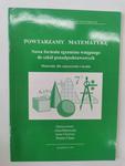 Powtarzamy matematykę nowa formuła egzaminu testy w sklepie internetowym otoksiazka24.pl