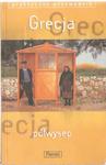 PRAKTYCZNY PRZEWODNIK GRECJA PÓŁWYSEP FAKTURA OPIS w sklepie internetowym otoksiazka24.pl