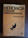 MAC KIEROWCA POJAZDÓW SAMOCHODOWYCH FAKTURA OPIS w sklepie internetowym otoksiazka24.pl