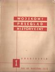 WOJSKOWY PRZEGLĄD HISTORYCZNY nr 1 ROK 15 1970 w sklepie internetowym otoksiazka24.pl