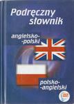 LUBERDA KOWAL PODRĘCZNY SŁOWNIK ANGIELSKO POLSKI w sklepie internetowym otoksiazka24.pl