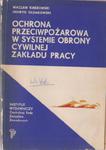 KARBOWSKI OCHRONA PRZECIWPOŻAROWA W SYSTEMIE OBRON w sklepie internetowym otoksiazka24.pl