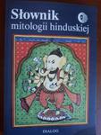 ŁUGOWSKI SŁOWNIK MITOLOGII HINDUSKIEJ FAKTURA w sklepie internetowym otoksiazka24.pl