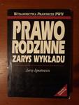 IGNATOWICZ PRAWO RODZINNE ZARYS WYKŁADU FAKTURA w sklepie internetowym otoksiazka24.pl