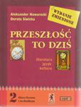 NAWARECKI PRZESZŁOŚĆ TO DZIŚ LITERATURA JĘZYK 2 w sklepie internetowym otoksiazka24.pl