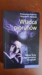 SŁOWIŃSKI WŁADCA PIORUNÓW WYDANIE 1 STAN BDB TESLA w sklepie internetowym otoksiazka24.pl