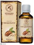 Olej Migdałowy (ze Słodkich Migdałów), 100% Naturalny, Aromatika w sklepie internetowym  BIOKORD 