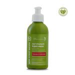 Organiczne Mydło w Płynie do Mycia Twarzy Nagietkowe do Cery Suchej, 250 ml, 100% naturalne w sklepie internetowym  BIOKORD 