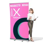 Rollup Mosquito 100 x 200 cm stojak reklamowy jak Ścianka Reklamowa rozwijany z opcją wydruku w sklepie internetowym Retio.pl