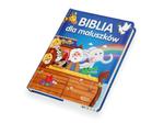 Biblia dla maluszków (Jedność) - książka dla dzieci w sklepie internetowym e-Dewocjonalia.eu