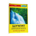 Naturalny uzdrowiciel - Szungit Naturalny filtr do wody 150 g w sklepie internetowym izdrowiej.pl