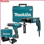 MAKITA HR1841F + DF333DSAE młotokowiertarka z uchwytem SDS-PLUS 470W 1.4J + wiertarko-wkrętarka 30Nm CXT 10.8V - 12V Max 2,0Ah w sklepie internetowym Makita Sklep 