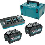 MAKITA 2x BL4050F + DC40RB zestaw zasilający dwa akumulatory 5,0Ah + dwuportowa ładowarka XGT 40V Max Li-Ion MAKPAC (191U13-9) w sklepie internetowym Makita Sklep 