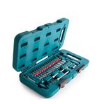 Makita P-90283 Zestaw bitów i nasadek z uchwytem 40 elementów 1/4" w sklepie internetowym Makita Sklep 